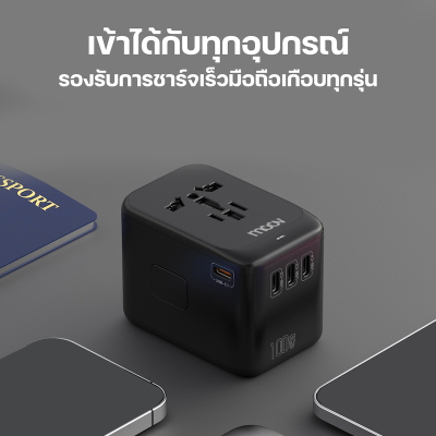 Moov TA06 หัวแปลงปลั๊กไฟ GaN 100W Universal Travel Adapter