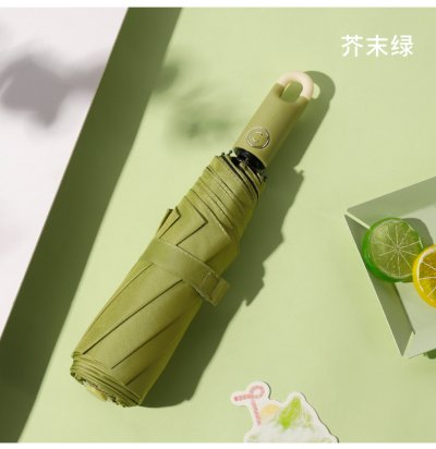 Moov UM01 ร่มพับ อัตโนมัติ กันฝน กันรังสี UV  ออโต้ พกพา ขนาดเล็ก