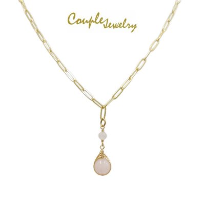 Everyday ware collection (Rose quartz)