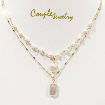 Layers of elegance Pearl