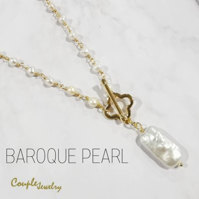 Pearl Necklace (Square)