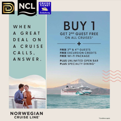 (ตั๋วเรือ) BUY 1 FREE 3 ส.ค. - ธ.ค. 26 ล่องเรือสำราญเส้นทาง MEDITERRANEAN-ALASKA-AMERICA - Norwegian Cruises