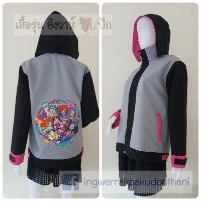เสื้อรุ่น Custom3สี เทาอ่อนแขนดำ แต่งชมพูเข้ม