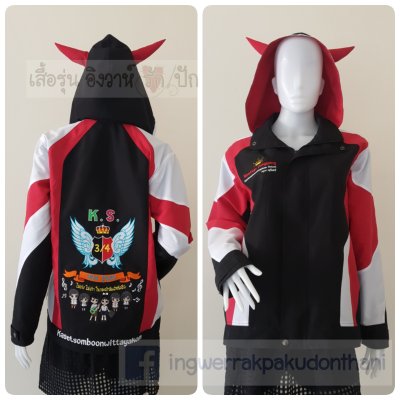 เสื้อรุ่น Custom3สี ดำ-แดง-ขาว BIKER STYLE