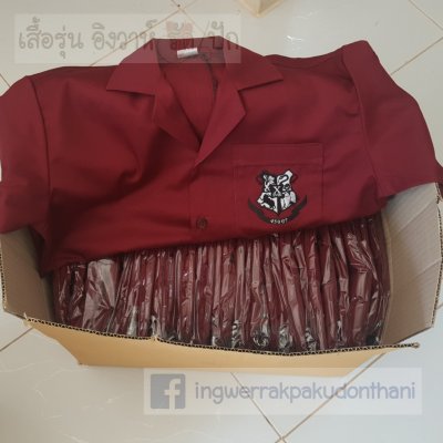 เสื้อช็อป Workshop shirt สีเลือดหมู เก็บเอวทรงสวย