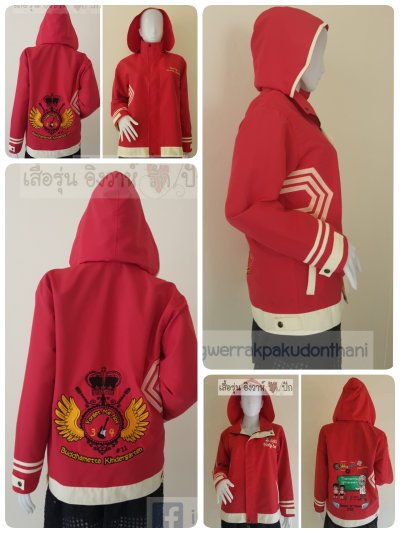 เสื้อรุ่น Custom2สี แดง-ครีม แต่งเส้น ข้อมือ/หมวก