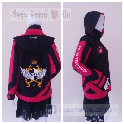 เสื้อรุ่น Custom2สี ดำ-แดง แต่งแถบเฉียงหน้าหลัง แต่งแขนแหลม