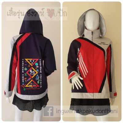 เสื้อรุ่น ตัดต่อ4สี กรม-แดง-เทาขาว-ดำ