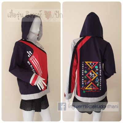 เสื้อรุ่น ตัดต่อ4สี กรม-แดง-เทาขาว-ดำ