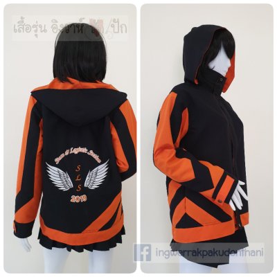 เสื้อรุ่น Custom2สี ดำ-ส้ม แต่งแถบเฉียงหน้าหลัง แต่งแขนแหลม