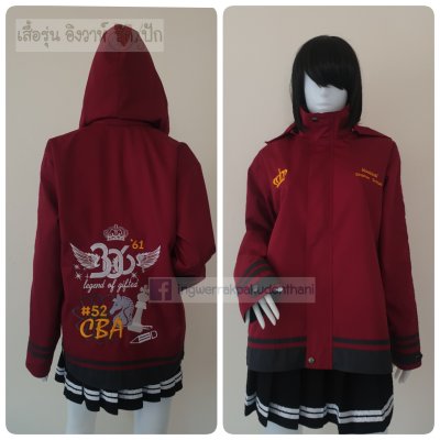 เสื้อรุ่น Custom2สี เลือดหมู-ดำ แต่งเส้นชายเสื้อ/ข้อมือ แต่งธนูข้อมือแหลม