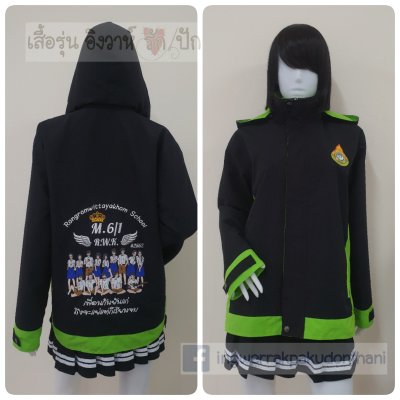 เสื้อรุ่น Basic ดำ-เขียว แต่งข้างตัว เสื้อรุ่น Basic ดำ-เขียว แต่งข้างตัว