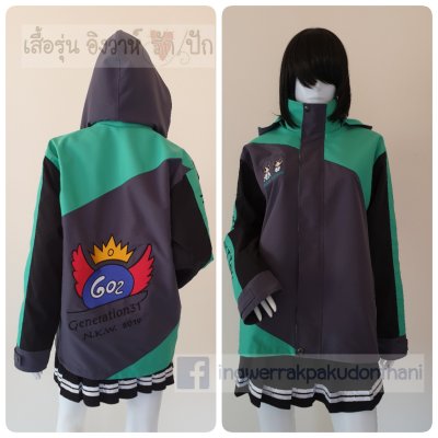เสื้อรุ่น Custom3สี เทาเข้ม-มิ้นท์-ดำ แต่งเฉียงหน้าหลัง แต่งแถบแขน(copy)(copy)
