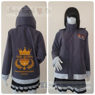 เสื้อรุ่น Basic เทาเข้ม-เทาอ่อน เสื้อรุ่น Basic เทาเข้ม-เทาอ่อน