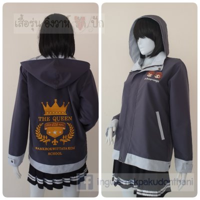 เสื้อรุ่น Basic เทาเข้ม-เทาอ่อน เสื้อรุ่น Basic เทาเข้ม-เทาอ่อน