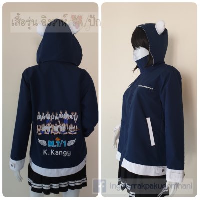 เสื้อรุ่น Standard กรม-ขาว เสื้อรุ่น Standard กรม-ขาว