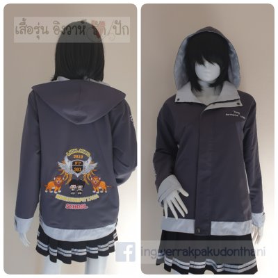 เสื้อรุ่น Basic เทาเข้ม-เทาอ่อน เสื้อรุ่น Basic เทาเข้ม-เทาอ่อน