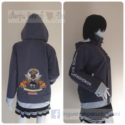 เสื้อรุ่น Basic เทาเข้ม-เทาอ่อน เสื้อรุ่น Basic เทาเข้ม-เทาอ่อน