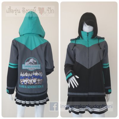เสื้อรุ่น Custom3สี ดำ-เทาเข้ม-มิ้นท์ ตัดต่อแหลม