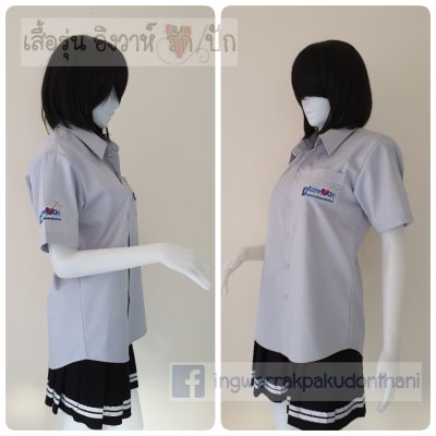 เสื้อเชิ้ต shirt สีเทาอ่อน ทรงสวย ตัวยาว
