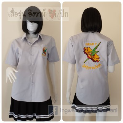 เสื้อเชิ้ต shirt สีเทาอ่อน ทรงสวย ตัวยาว