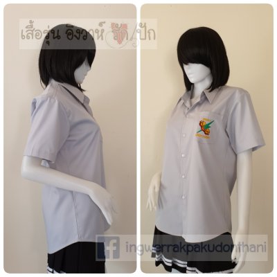 เสื้อเชิ้ต shirt สีเทาอ่อน ทรงสวย ตัวยาว
