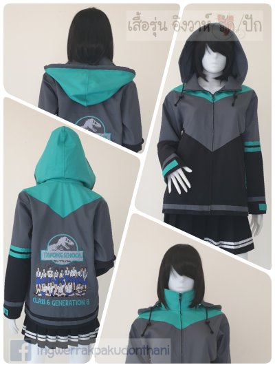 เสื้อรุ่น Custom3สี ดำ-เทาเข้ม-มิ้นท์ ตัดต่อแหลม