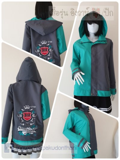 เสื้อรุ่น Standard เทาเข้ม-มิ้นท์ แต่งครึ่งตัว เสื้อรุ่น Standard เทาเข้ม-มิ้นท์ แต่งครึ่งตัว