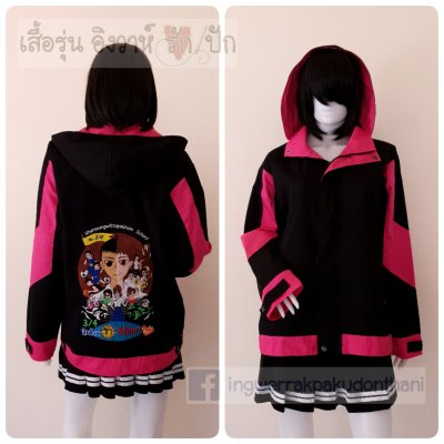 เสื้อรุ่น Custom2สี ดำ-ชมพูเข้ม แต่งแขน