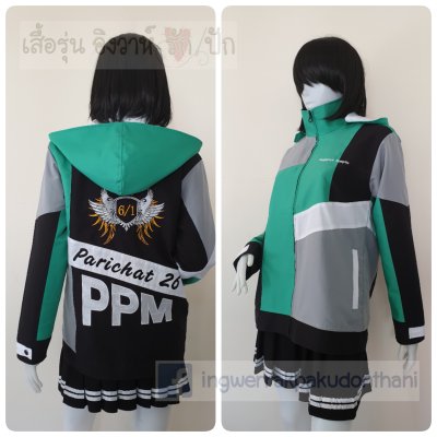 เสื้อรุ่น Custom ตัดต่อ4สี ดำ-มิ้นท์-เทาอ่อน-ขาว