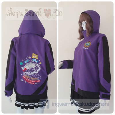 เสื้อรุ่น Custom2สี ม่วงเข้ม-ดำ แต่งแถบเฉียงหน้าหลัง แต่งแขนแหลม