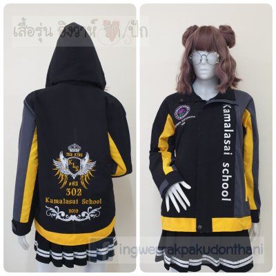 เสื้อรุ่น Custom3สี ดำ-เทาเข้ม-เหลือง ผ่าหน้าซ้าย