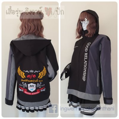 เสื้อรุ่น Custom3สี ดำ-เทาเข้ม-เทากลาง ผ่าหน้าซ้าย ไม่ติดบังซิป