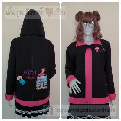 เสื้อรุ่น Basic ดำ-ชมพูเข้ม เสื้อรุ่น Basic ดำ-ชมพูเข้ม