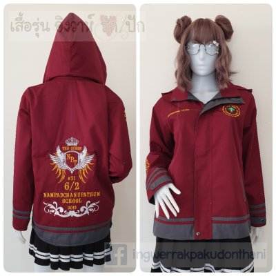 เสื้อรุ่น Custom2สี เลือดหมู-เทาเข้ม แต่งเส้นชายเสื้อ/ข้อมือ แต่งธนูข้อมือแหลม