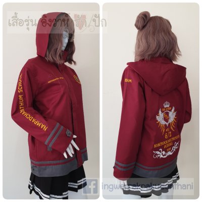 เสื้อรุ่น Custom2สี เลือดหมู-เทาเข้ม แต่งเส้นชายเสื้อ/ข้อมือ แต่งธนูข้อมือแหลม