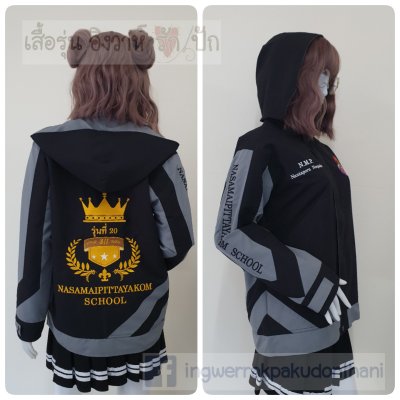 เสื้อรุ่น Custom2สี ดำ-เทากลาง แต่งแถบเฉียงหน้าหลัง แต่งแขนแหลม