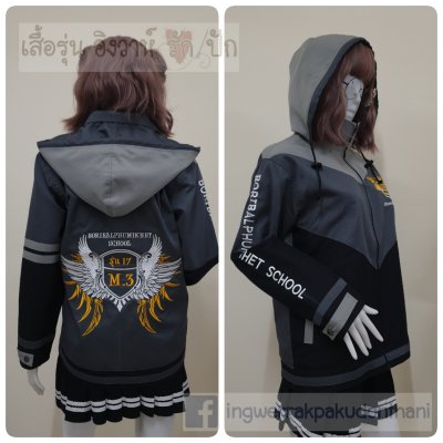 เสื้อรุ่น Custom3สี ดำ-เทาเข้ม-เทากลาง ตัดต่อแหลม