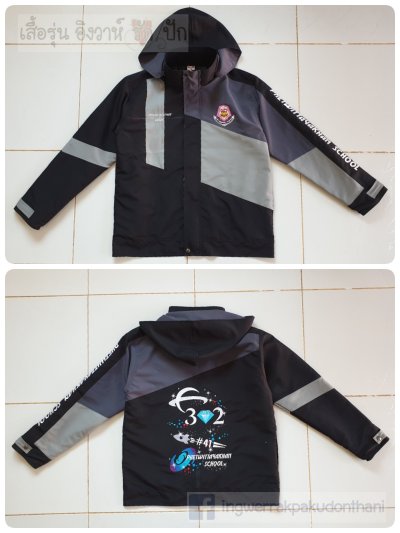เสื้อรุ่น Custom3สี ดำ-เทาเข้ม-เทาอ่อน แต่งเฉียงตัวเฉียงแขน