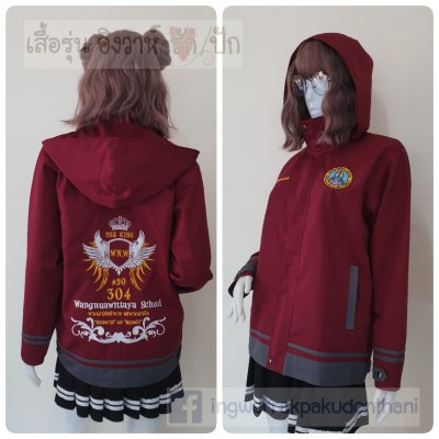 เสื้อรุ่น Custom2สี เลือดหมู-เทาเข้ม แต่งเส้นชายเสื้อ/ข้อมือ แต่งธนูข้อมือแหลม