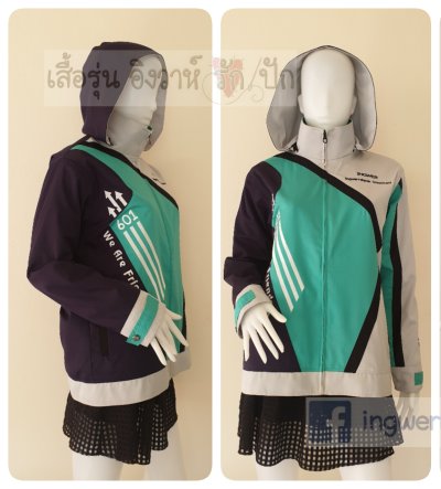 เสื้อรุ่น ตัดต่อ4สี กรม มิ้นท์ เทาขาว ดำ
