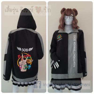 เสื้อรุ่น Custom2สี ดำ-เทากลาง ผ่าหน้าซ้าย แต่งแขนเฉียง