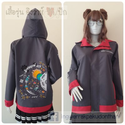 เสื้อรุ่น Basic เทาเข้ม-แดง เสื้อรุ่น Basic เทาเข้ม-แดง