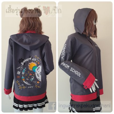 เสื้อรุ่น Basic เทาเข้ม-แดง เสื้อรุ่น Basic เทาเข้ม-แดง