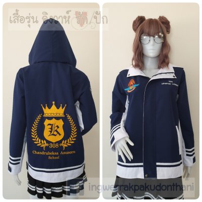 เสื้อรุ่น Custom2สี กรม-ขาว แต่งข้างตัว แต่งเส้นข้อมือ-ชายเสื้อ
