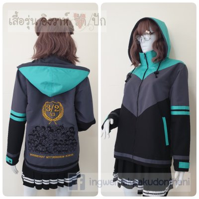 เสื้อรุ่น Custom3สี ดำ-เทาเข้ม-มิ้นท์ ตัดต่อแหลม