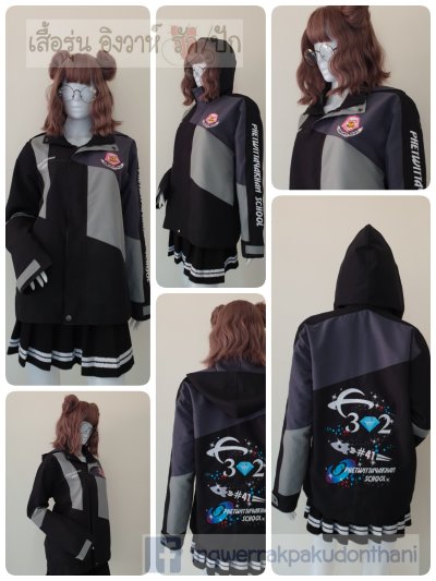 เสื้อรุ่น Custom3สี ดำ-เทาเข้ม-เทาอ่อน แต่งเฉียงตัวเฉียงแขน