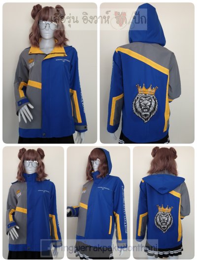 เสื้อรุ่น Custom3สี น้ำเงิน-เทากลาง-เหลืองเข้ม แต่งแถบเฉียงหน้าหลังแขน