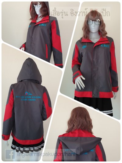 เสื้อรุ่น Custom2สี เทาเข้ม-แดง แต่งแขน