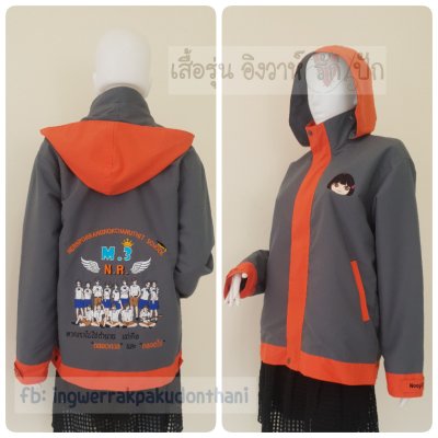 เสื้อรุ่น Basic เทาเข้ม-ส้ม เสื้อรุ่น Basic เทาเข้ม-ส้ม